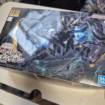 HG 건담 자간