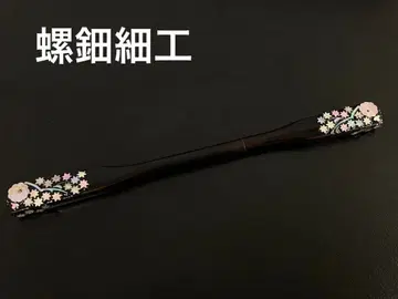 자개 장식 머리꽂이