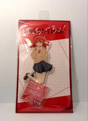봇치 더 록! 아크릴 스탠드 키타 이쿠요 돈키 봇치더록