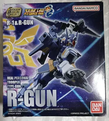 SMP 슈퍼로봇대전 OG R-GUN
