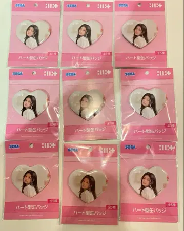 ILLIT 하트형 캔뱃지 원희 9개 세트
