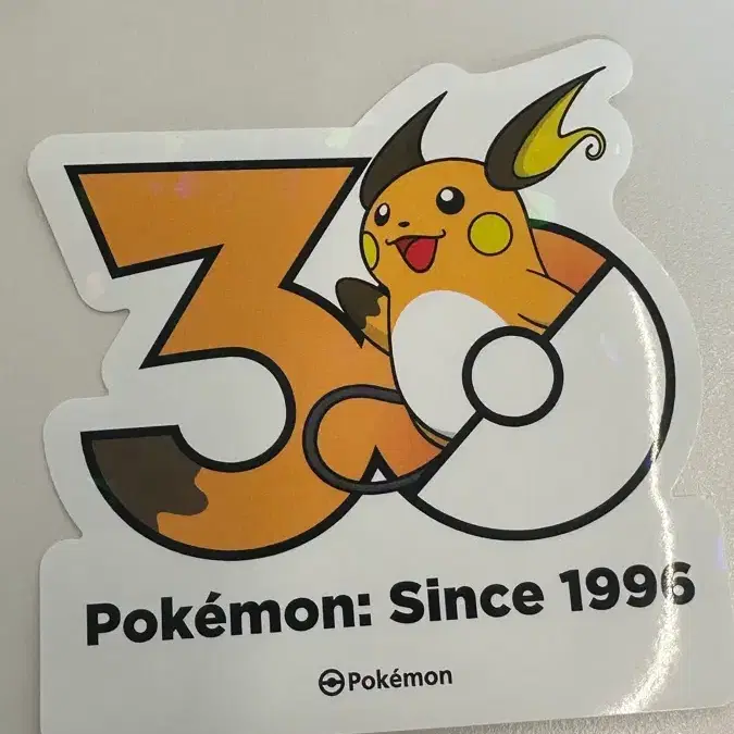 20th Anniversary Raichu Pokemon Card | Bunjang Global