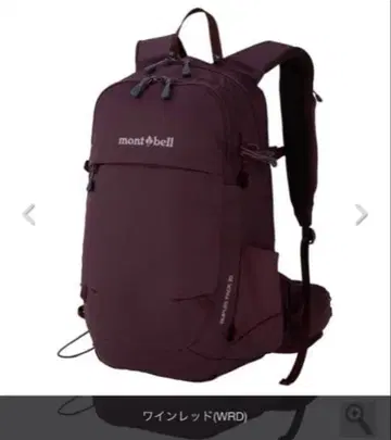 montbell 누프리팩20 Women's 와인 레드 백팩