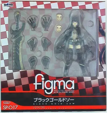 MAXFACTORY figma 블랙 록 슈터 블랙 골드 소 SP-017