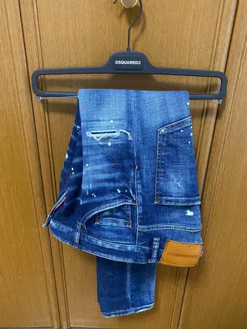 디스퀘어드 데님 청바지 SKATER JEAN