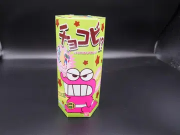 초코비 액션 복각 카드