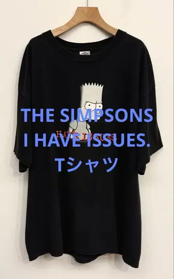 새상품급 USA THE SIMPSONS 심슨 DELTA 바디 T셔츠