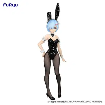 단순개봉 리제로 렘 BiCute Bunnies 피규어 | 브랜드 중고거래 플랫폼