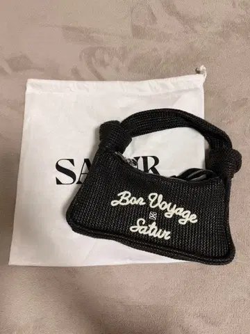 SATUR BON VOYAGE 라피아 숄더백