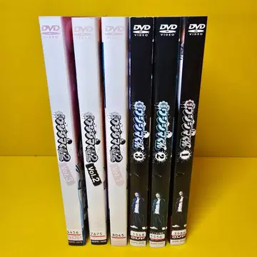 야미킨 우시지마 군 시즌 1+2 DVD 전 6권 세트