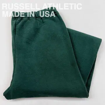 90's USA제 RUSSELL 러셀 애슬레틱 스웨트 팬츠 L