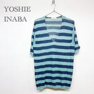 요시에 이나바 보더 얇은 소재 니트 상의 V넥 블루 계열
