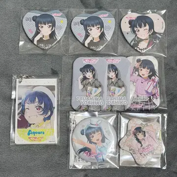 러브 라이브! 선샤인 Aqours 츠시마 요시코 캔뱃지 약속 키링 세트
