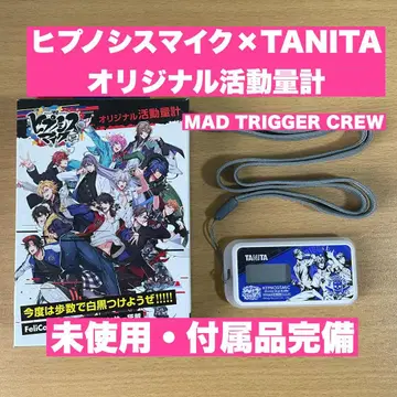 히프노시스 마이크 TANITA 활동량계 MAD TRIGGER CREW