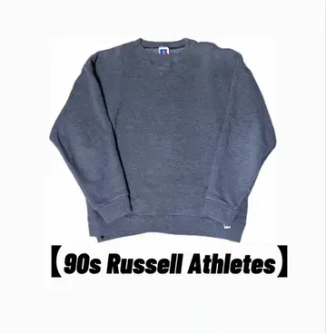 [90s Russell Athletes] 맨투맨 그레이