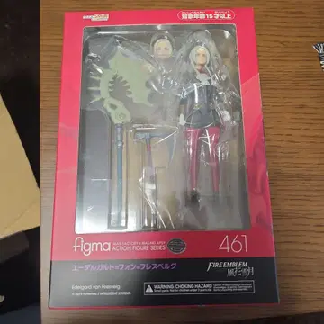 파이어 엠블렘 풍화설월 에델가르트 폰 프레데릭 figma