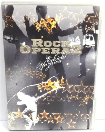 ROCK OPERA 2 야자와 에이요시 라이브 DVD