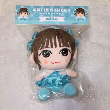 우메다 미유