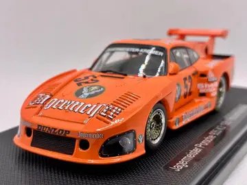 Ebro Jagermeister Porsche 935 K3 1981