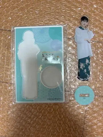 야부시마 아카네 츠나라지이베 아크릴 스탠드