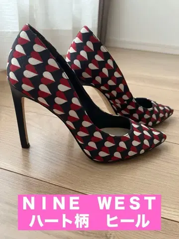 NINE WEST 하트 무늬 스틸레토 하이힐