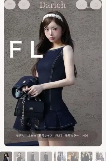 더블 플리츠 데님 미니 원피스 다리치