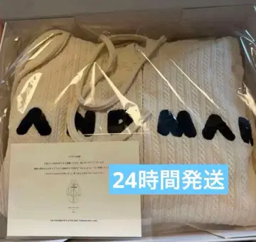 andmary 메리 세트업 플라티나 회원 혜택