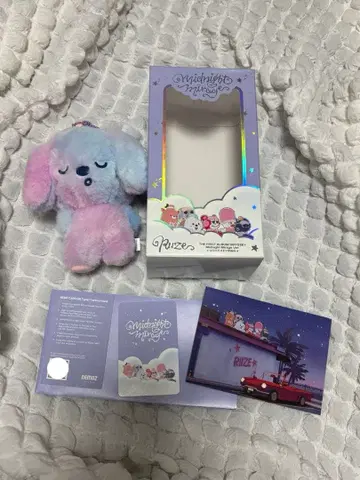 RIIZE Midnight Mirage Voice Keyring 앤톤