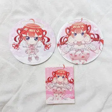 5등분의 신부 엔젤 리본 코스터 2종 세트 사토 나카노 시오리 씰