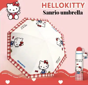 HELLO KITTY 접이식 우산 우천 겸용