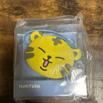 세븐틴 미니틴 호시 탐탐 릴 키링