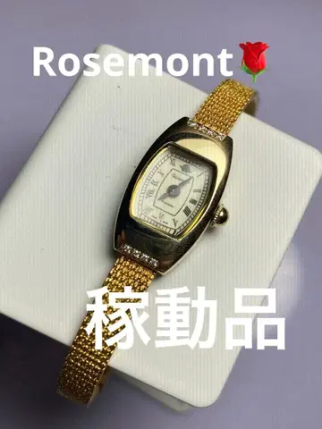 가동품 Rosemont 여성용 손목시계 골드 스위스산