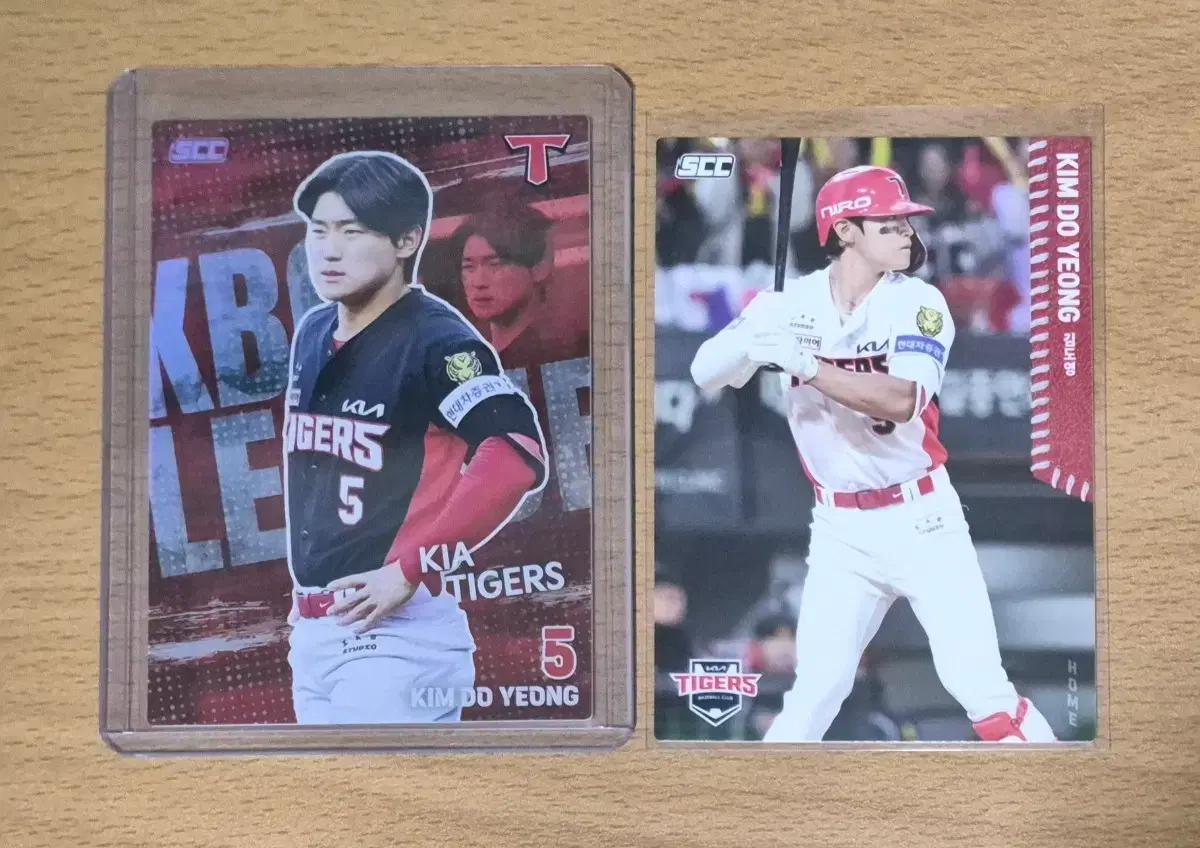 2026 SCC KBO 오피셜 기아 김도영 홀로, 베이스카드 2장랏 판매