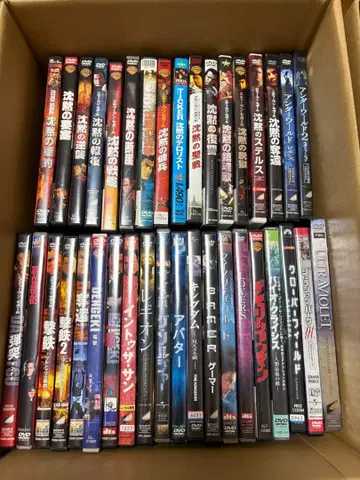 DVD 77장 묶음 판매