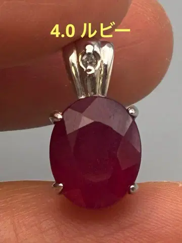 4.0 루비 925 은 펜던트 다이아 목걸이 탑 여성용