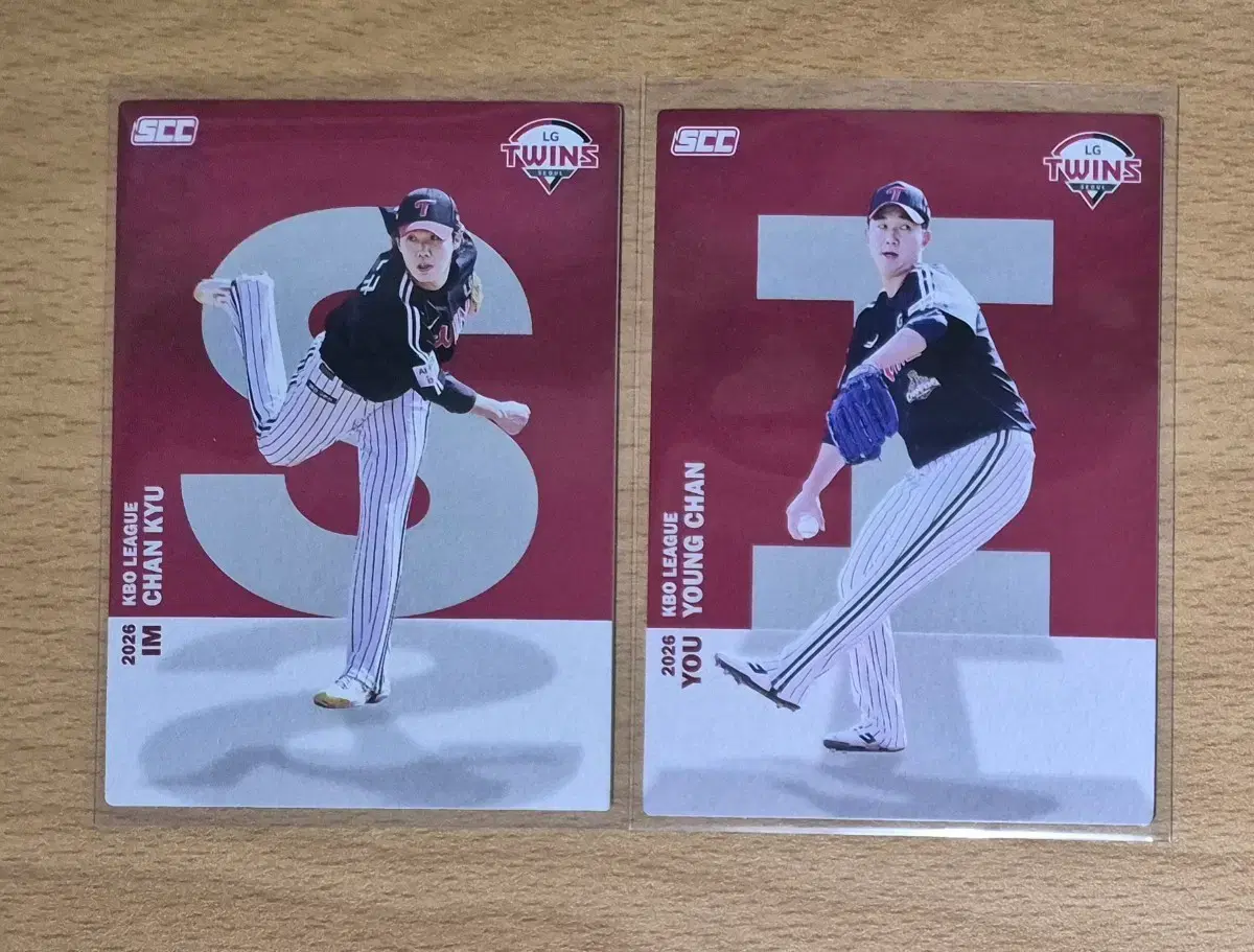 2026 SCC KBO 오피셜 LG 임찬규, 유영찬 알파벳카드 2장랏
