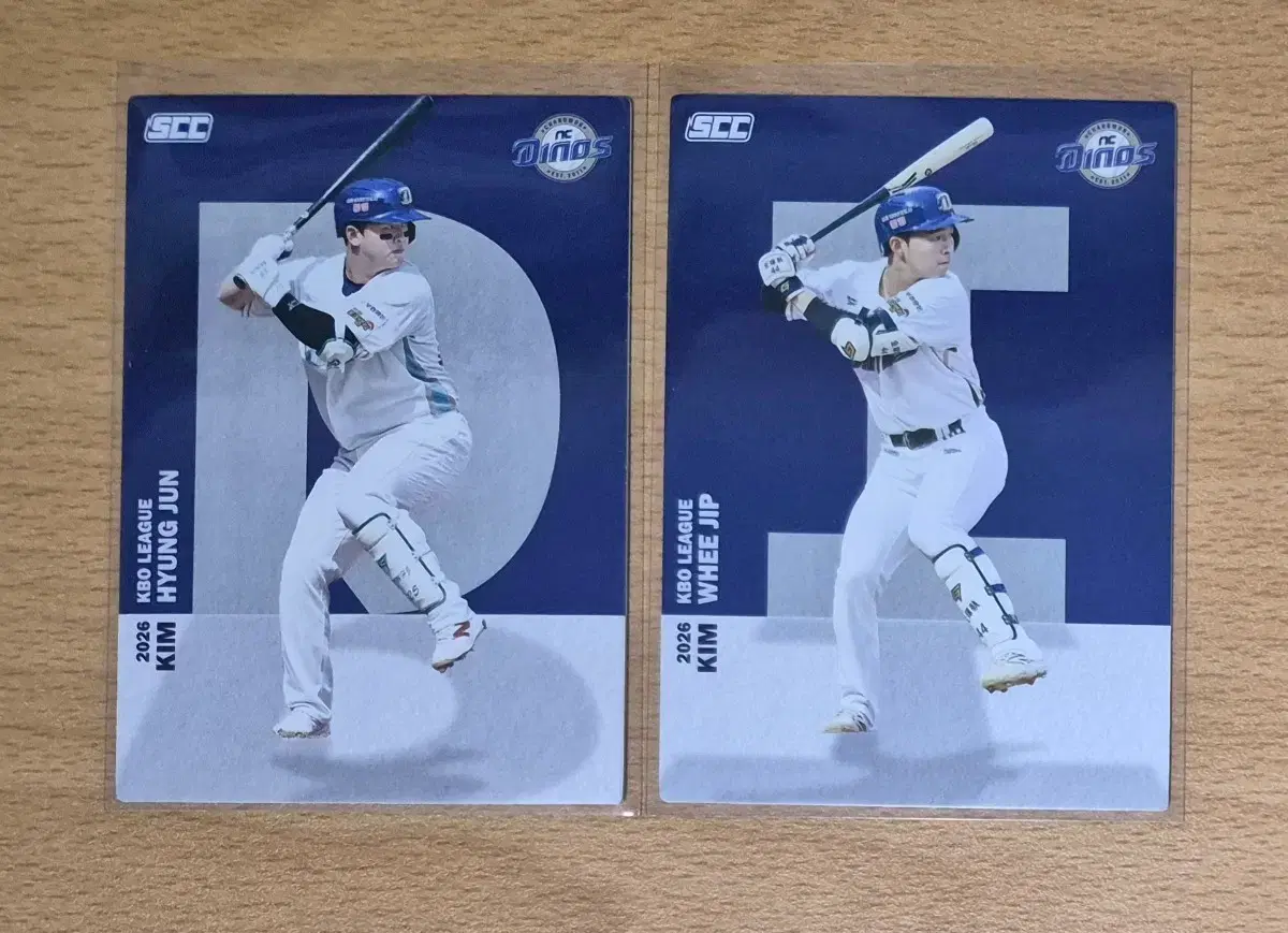 2026 SCC KBO 오피셜 NC 김형준, 김휘집 알파벳카드 2장랏