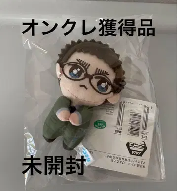 명탐정 코난 삐요코토모 카자미 유야 봉제 인형 마스코트