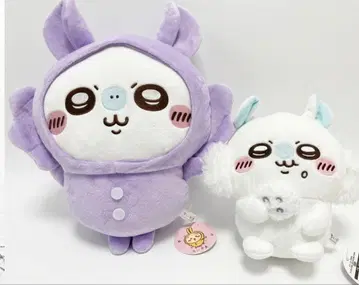 치이카와 파자마 BIG 봉제 인형 모몽가 오물오물 봉제 인형
