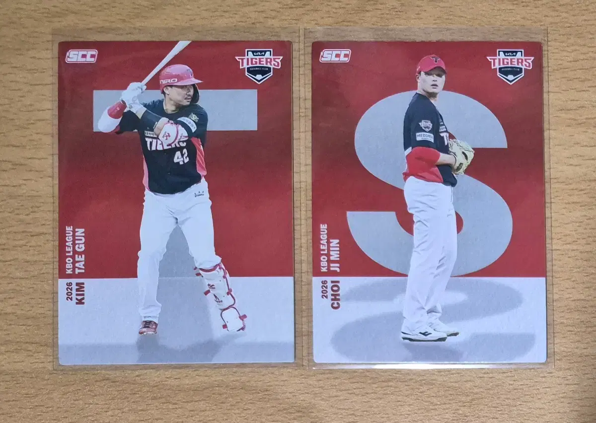 2026 SCC KBO 오피셜 기아 김태군, 최지민 알파벳카드 2장랏