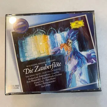 [ 명반 ] 모차르트 마술피리 2CD 칼 뵘 DG반 오페라 클래식