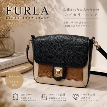 FURLA 조안 바이컬러 가죽 숄더백 골드 금장 장식