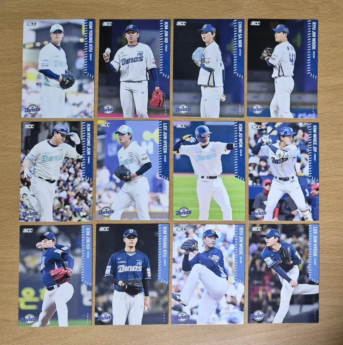 2026 SCC KBO 오피셜 NC 김주원, 김형준, 김영규 등 12장랏