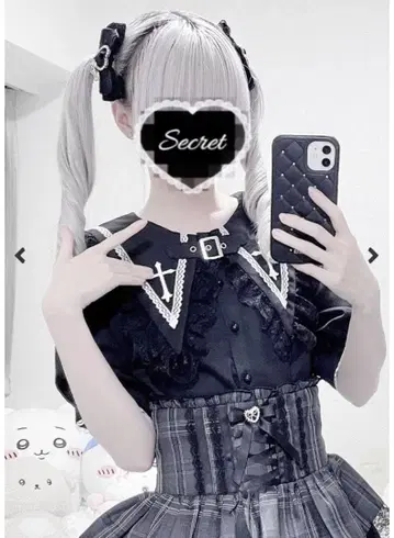 반팔 블라우스