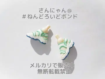[ 부품/샌들 ] 넨도로이드돌 프리텐더/오베론 썸머 프린스