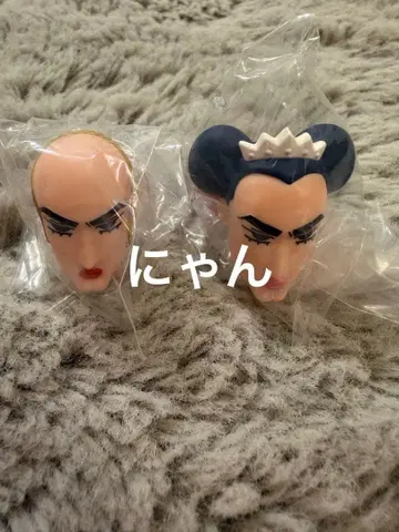 짱구는 못말려 마카오와 조마 반지 가챠가챠