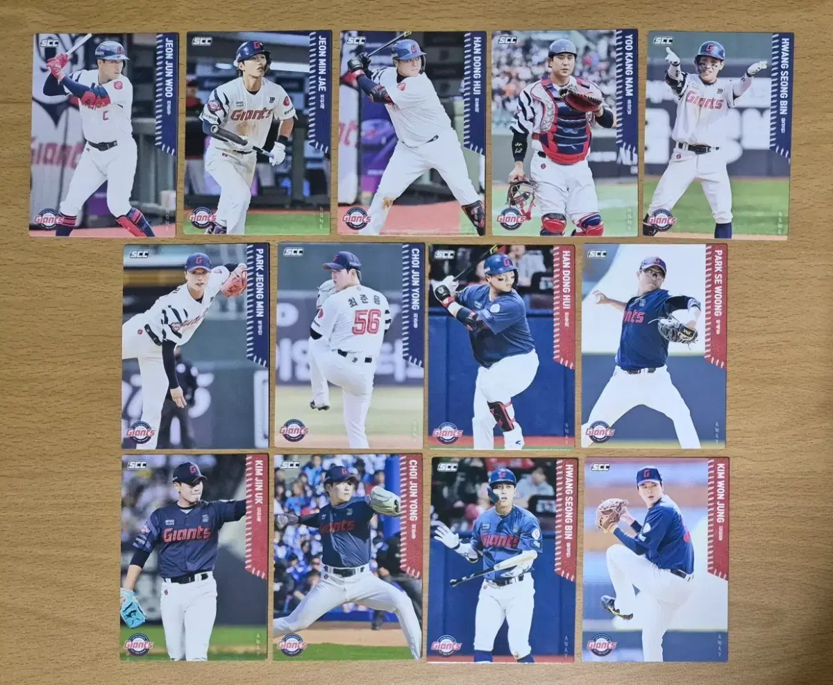 2026 SCC KBO 오피셜 롯데 전준우, 한동희, 최준용 등 13장랏