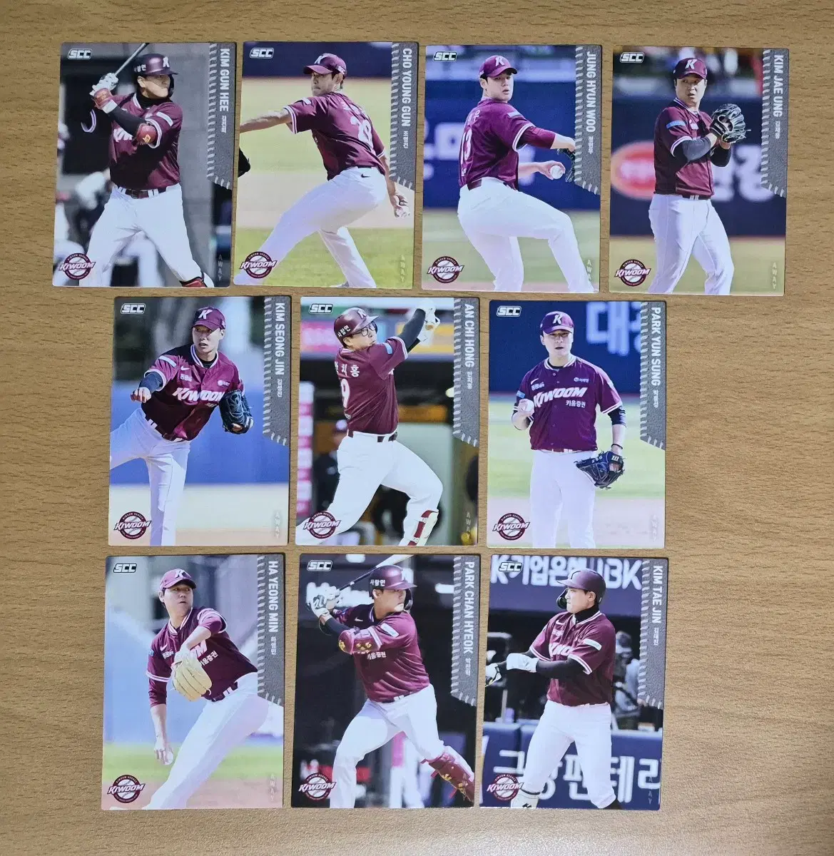 2026 SCC KBO 오피셜 키움 김건희, 정현우, 안치홍 등 10장랏