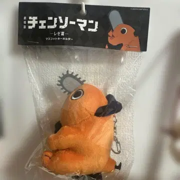 1 체인소 맨 포치타 마스코트