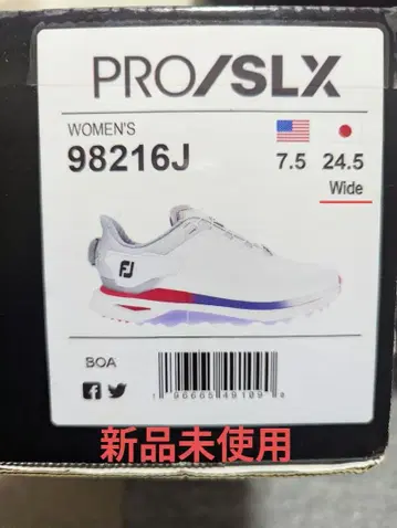 FootJoy PRO/SLX BOA 98216J 24.5cm